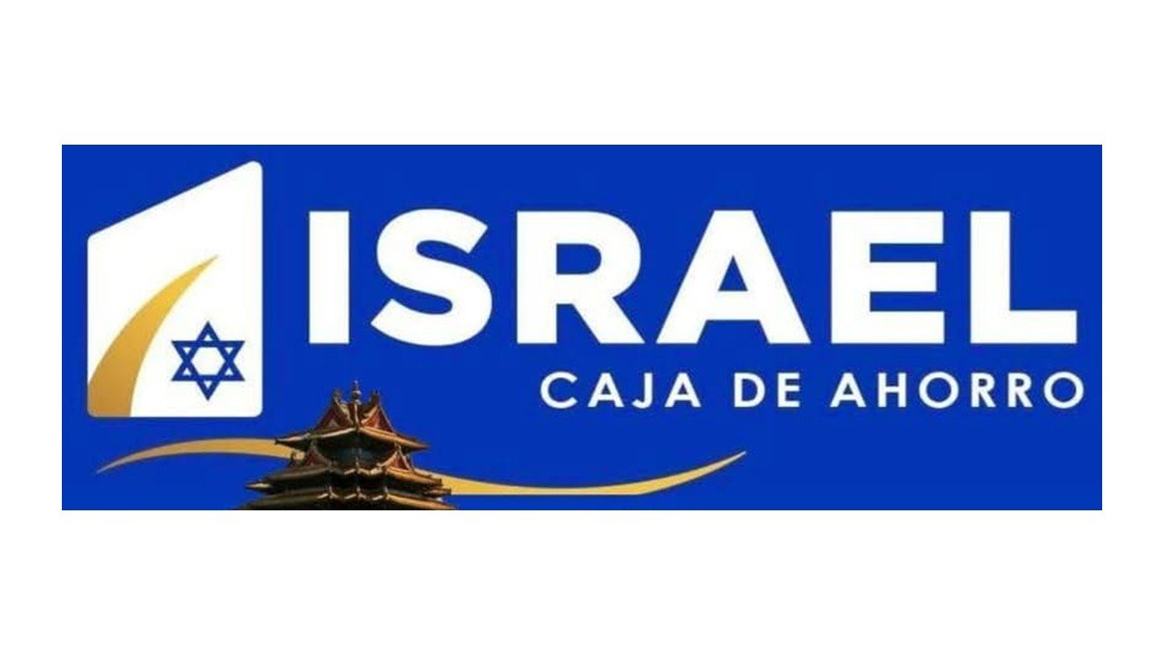 CAJA DE AHORRO ISRAEL
